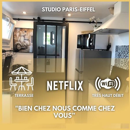Апартаменты Paris-Eiffel, Bienvenue -Terrasse -Netflix Пантен Экстерьер фото