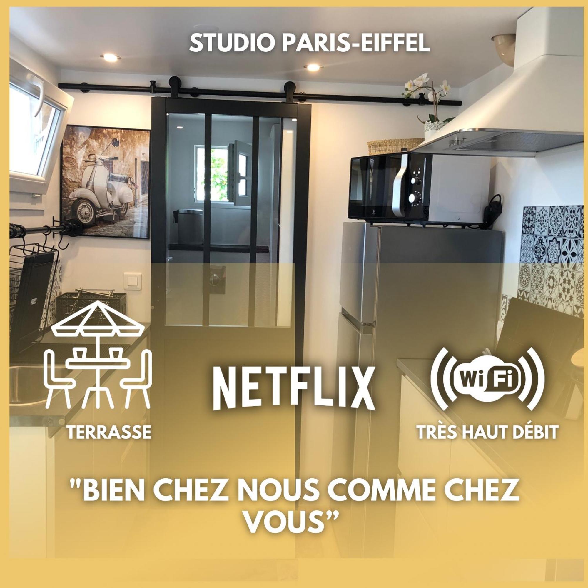 Апартаменты Paris-Eiffel, Bienvenue -Terrasse -Netflix Пантен Экстерьер фото